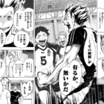 将来がどうだとか、次の試合で勝てるかどうかとか、どうでもいい。ただ目の前の奴をぶっ潰すことだけを考えろ